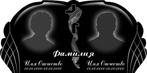120x60-190