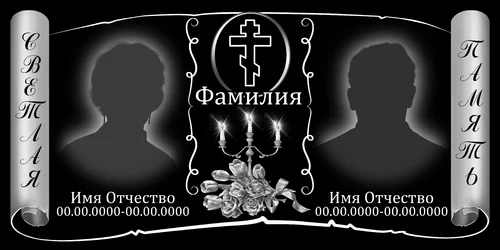 120x60-67