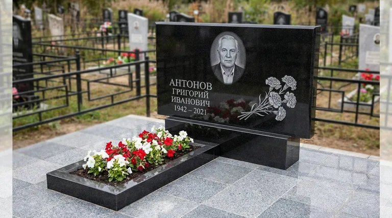 Памятник с гравировкой гвоздик — выполненная работа «Антонов» в Москве
