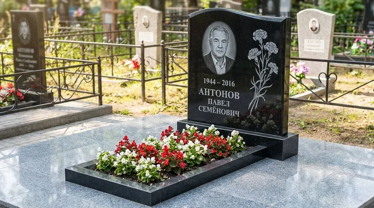 Памятник с гравировкой гвоздик — выполненная работа «Антонов» в Москве