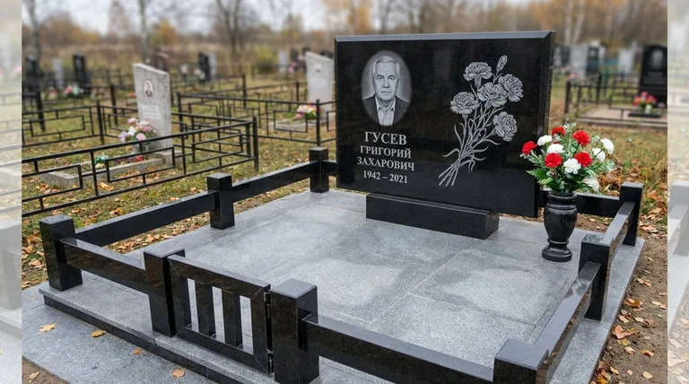 Памятник с гравировкой гвоздик — выполненная работа «Гусев» в Москве
