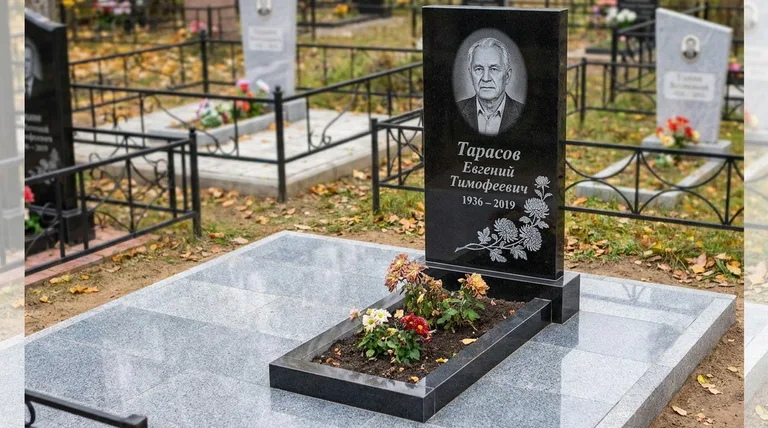 Памятник с гравировкой хризантем — выполненная работа «Тарасов» в Москве