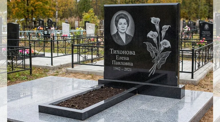 Памятник с гравировкой калл — выполненная работа «Тихонова» в Москве