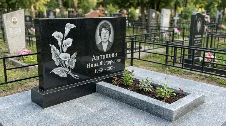 Памятник с гравировкой калл — выполненная работа «Антонова» в Москве