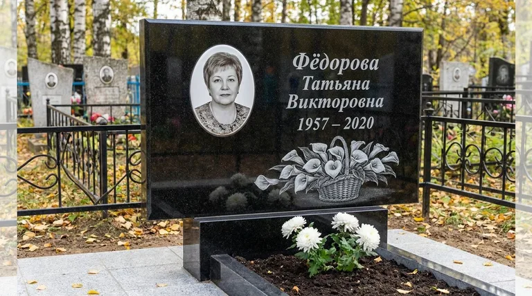 Памятник с гравировкой калл — выполненная работа «Фёдорова» в Москве