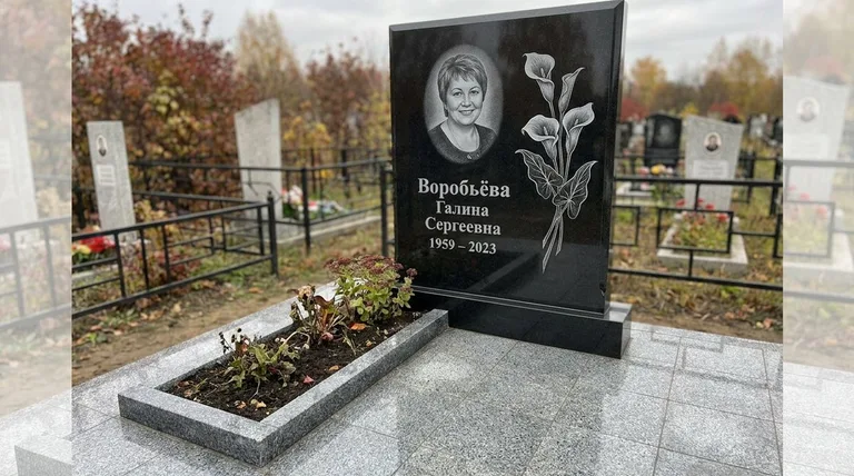 Памятник с гравировкой калл — выполненная работа «Воробьёва» в Москве