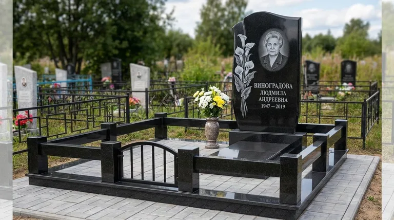 Памятник с гравировкой калл — выполненная работа «Виноградова» в Москве