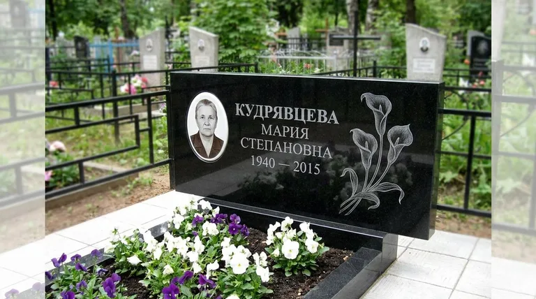 Памятник с гравировкой калл — выполненная работа «Кудрявцева» в Москве