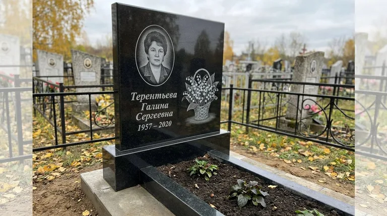Памятник с гравировкой ландышей — выполненная работа «Терентьева» в Москве