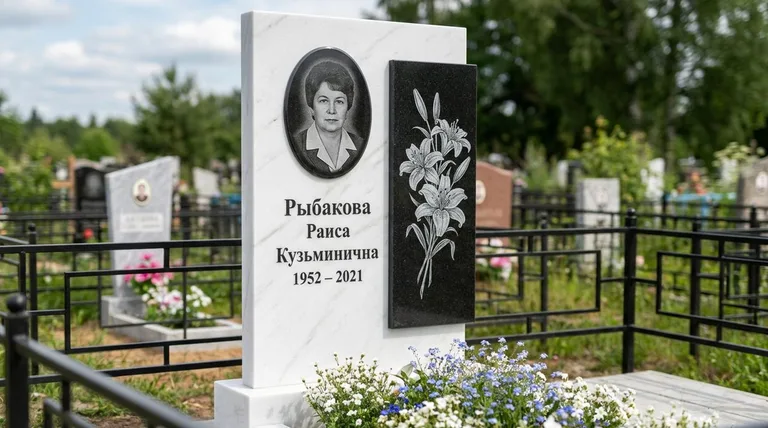 Памятник с гравировкой лилий — выполненная работа «Рыбакова» в Москве
