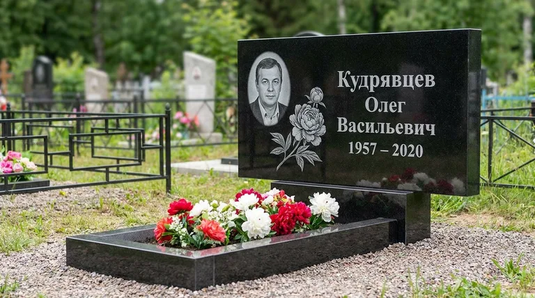 Памятник с гравировкой пионов — выполненная работа «Кудрявцев» в Москве