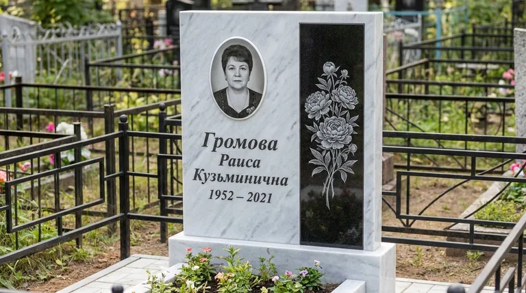 Памятник с гравировкой пионов — выполненная работа «Громова» в Москве