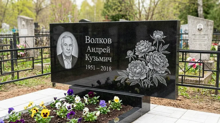 Памятник с гравировкой пионов — выполненная работа «Волков» в Москве