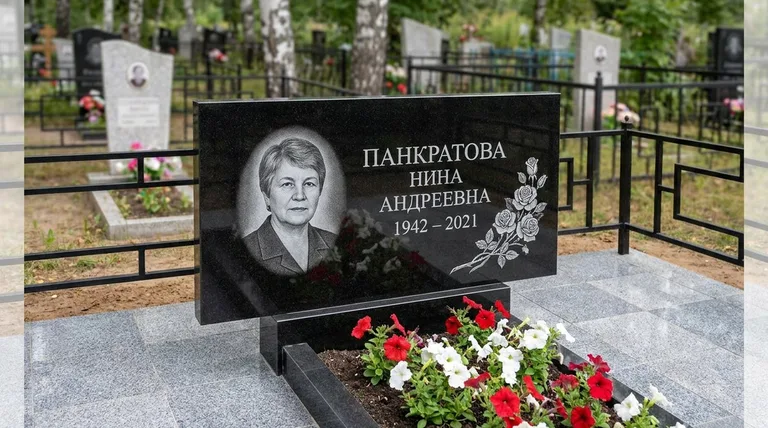 Памятник с гравировкой роз — выполненная работа «Панкратова» в Москве