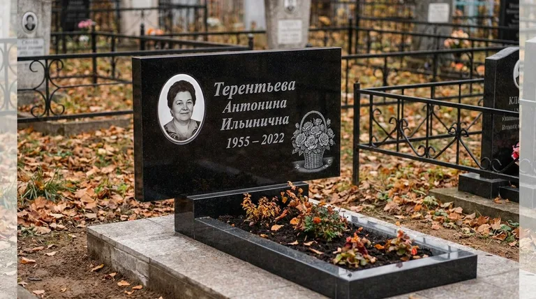Памятник с гравировкой роз — выполненная работа «Терентьева» в Москве