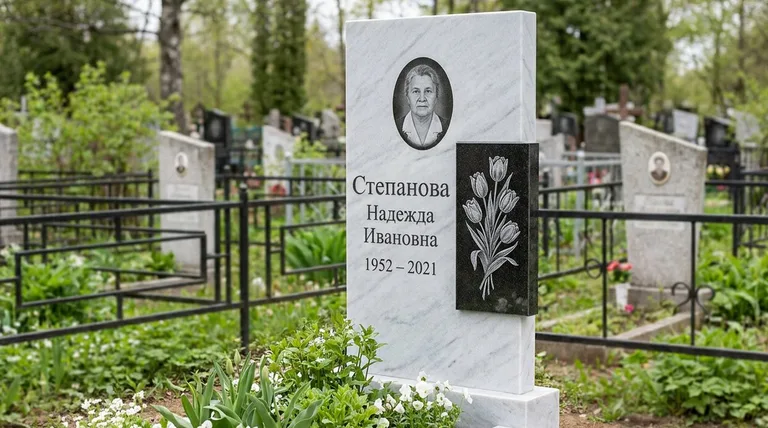Памятник с гравировкой тюльпанов — выполненная работа «Степанова» в Москве