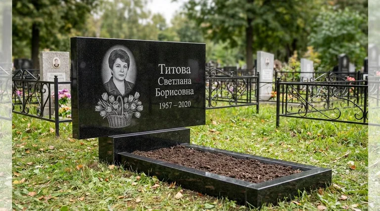 Памятник с гравировкой тюльпанов — выполненная работа «Титова» в Москве