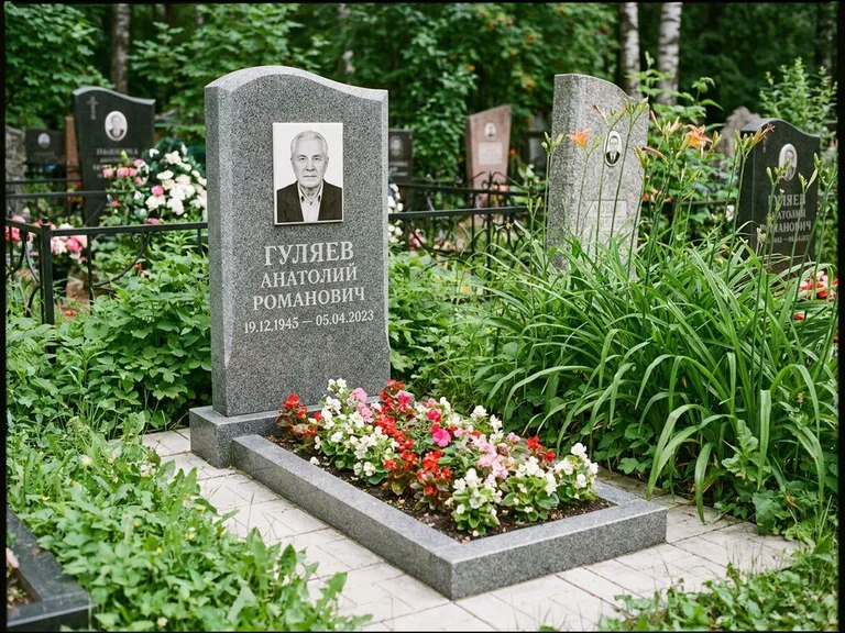 Портрет на керамике осенью в Москве