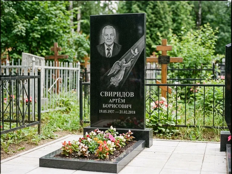 Памятник с гравировкой ангела — гравировка ангела с голубем по диагонали стелы, работа «Свиридов» в Москве