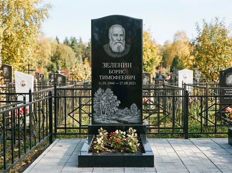 Памятник с гравировкой берёзы — гравировка зимней берёзы в инее, работа «Зеленин» в Москве