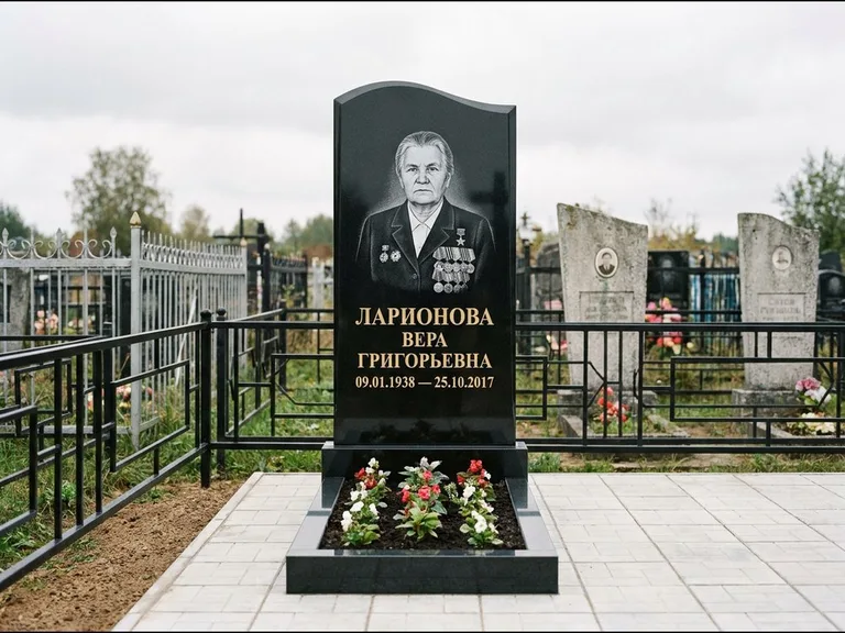 Гравировка портрета на чёрном граните — выполненная работа 28 в Москве