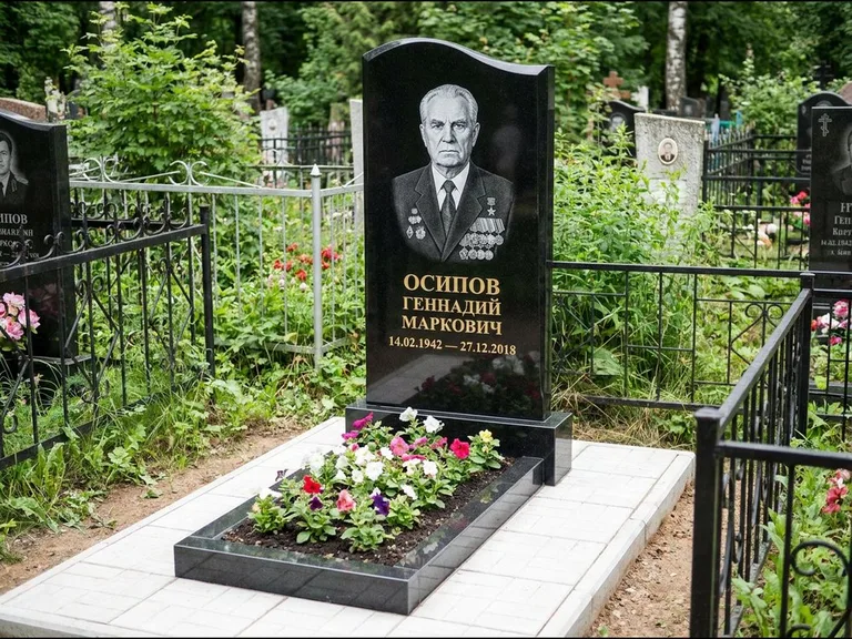 Гравировка портрета на чёрном граните — выполненная работа 7 в Москве