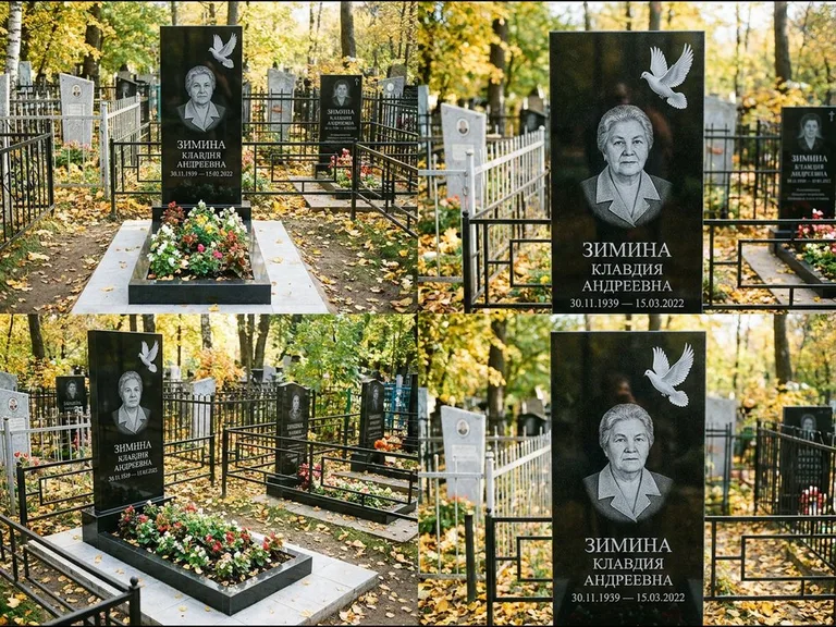 Памятник с гравировкой голубей — белая гравировка взлетающего голубя над портретом, работа «Зимина» в Москве