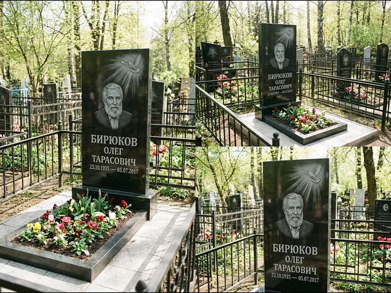 Памятник с гравировкой голубей — гравировка голубя в лучах света над портретом, работа «Бирюков» в Москве
