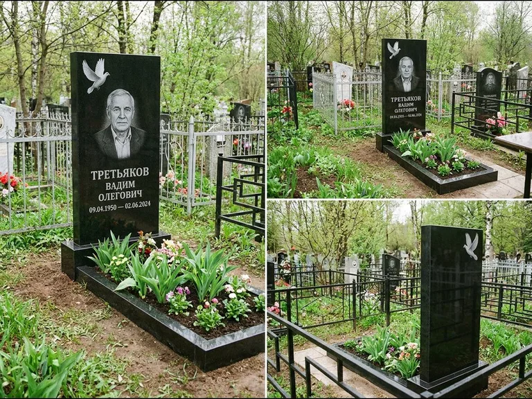 Памятник с гравировкой голубей — белая гравировка взлетающего голубя над портретом, работа «Третьяков» в Москве