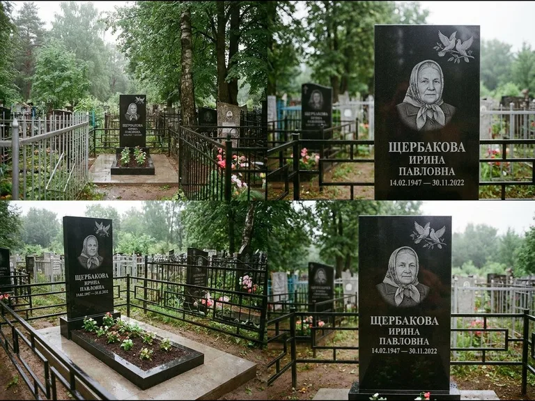 Памятник с гравировкой голубей — гравировка пары голубей на ветке в верхнем углу стелы, работа «Щербакова» в Москве