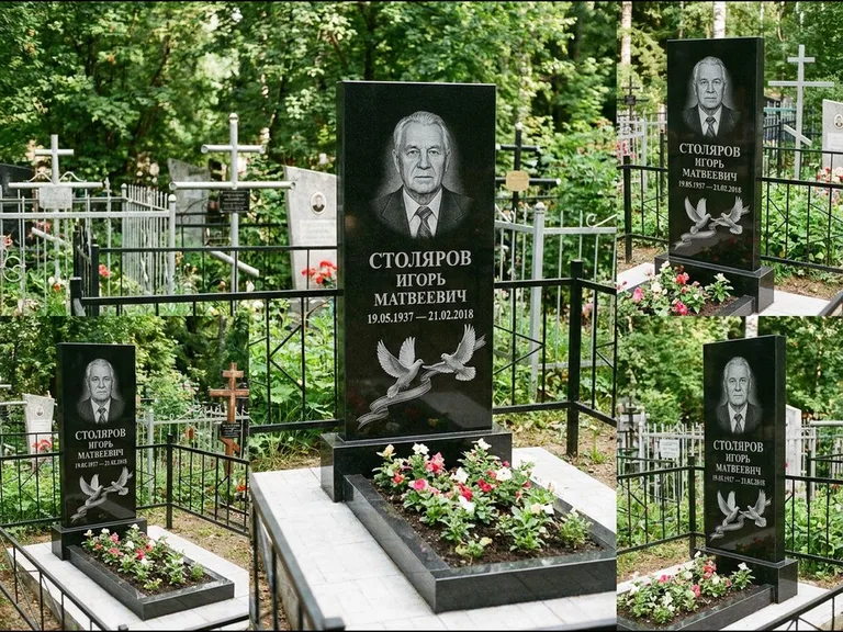 Памятник с гравировкой голубей — гравировка двух летящих голубей с лентой по диагонали стелы, работа «Столяров» в Москве