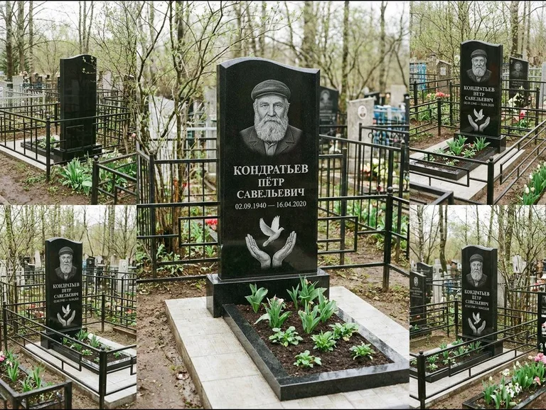 Памятник с гравировкой голубей — гравировка голубя над раскрытыми ладонями внизу стелы, работа «Кондратьев» в Москве