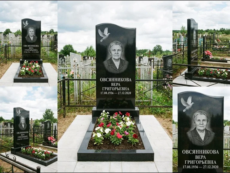 Памятник с гравировкой голубей — белая гравировка взлетающего голубя над портретом, работа «Овсянникова» в Москве