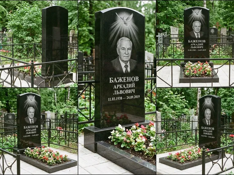 Памятник с гравировкой голубей — гравировка голубя в лучах света над портретом, работа «Баженов» в Москве