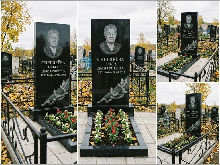Памятник с гравировкой голубей — гравировка двух летящих голубей с лентой по диагонали стелы, работа «Снегирёва» в Москве