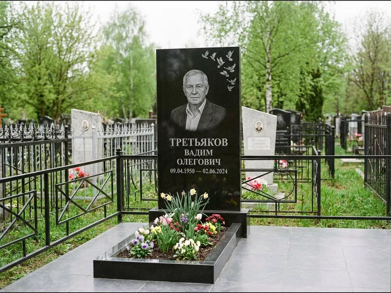 Памятник с гравировкой голубей — гравировка стаи голубей, взлетающей от угла стелы, работа «Третьяков» в Москве