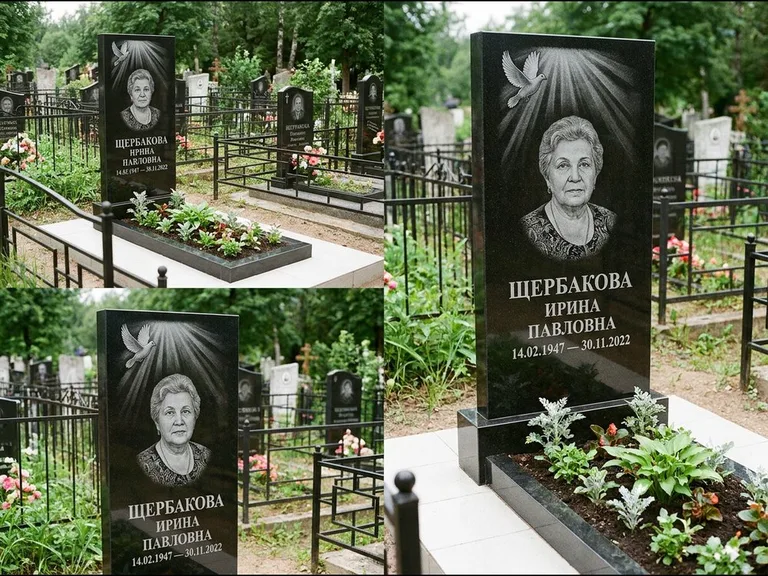 Памятник с гравировкой голубей — гравировка голубя в лучах света над портретом, работа «Щербакова» в Москве