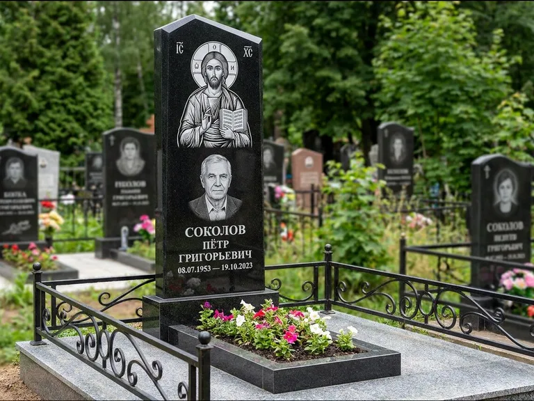 Памятник с гравировкой иконы — образ Николая Чудотворца, работа «Мельникова» в Москве