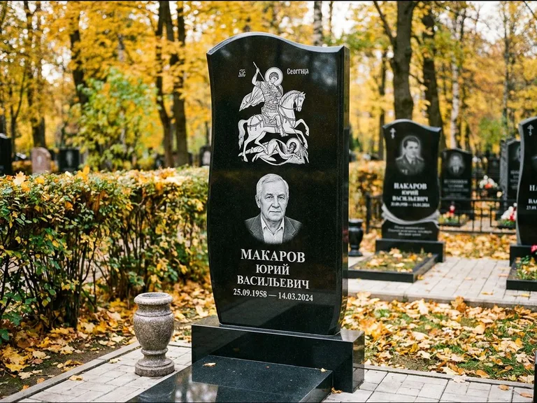 Памятник с гравировкой иконы — икона над портретом усопшего, работа «Раевская» в Москве