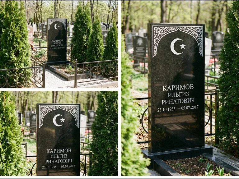 Памятник с гравировкой полумесяца — строгая белая гравировка полумесяца со звездой и орнаменталь, работа «Каримов» в Москве