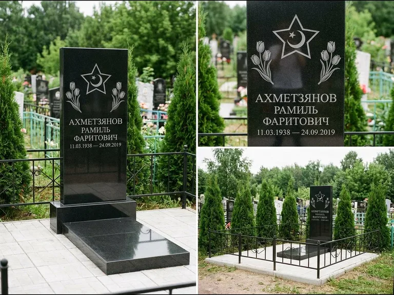 Памятник с гравировкой полумесяца — гравировка полумесяца со звездой и тюльпанами по бокам, работа «Ахметзянов» в Москве