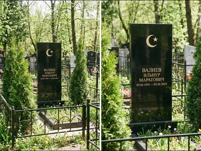 Памятник с гравировкой полумесяца — золочёная гравировка полумесяца со звездой в верхней части с, работа «Валиев» в Москве