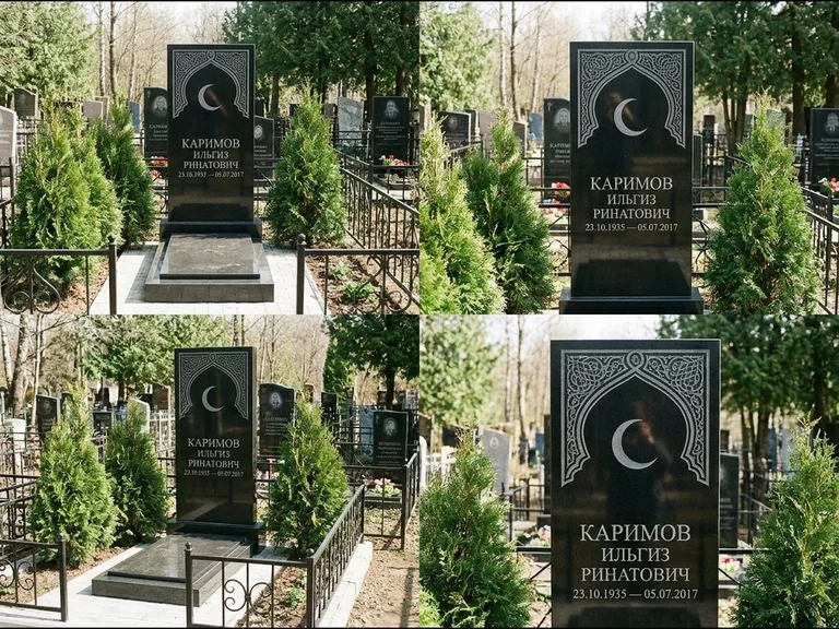 Памятник с гравировкой полумесяца — гравировка полумесяца в восточной арке с орнаментом, работа «Каримов» в Москве