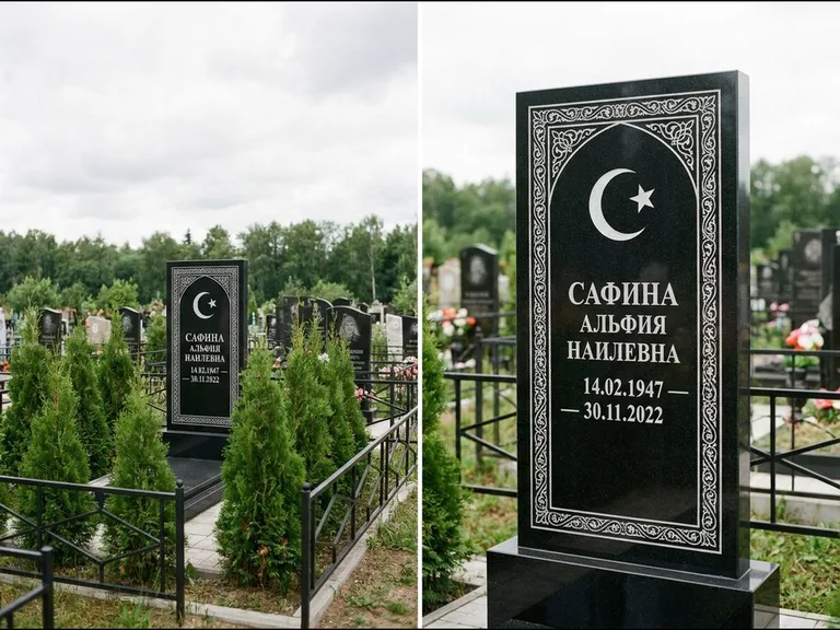 Памятник с гравировкой полумесяца — строгая белая гравировка полумесяца со звездой и орнаменталь, работа «Сафина» в Москве