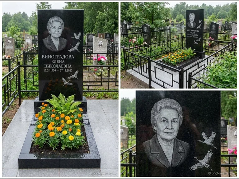 Памятник с гравировкой журавлей — гравировка трёх журавлей по диагонали через свободное поле с, работа «Виноградова» в Москве