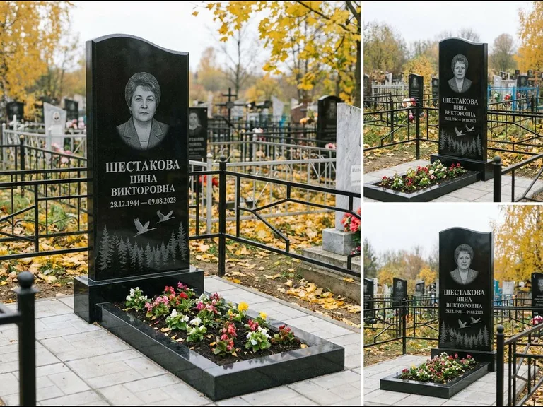 Памятник с гравировкой журавлей — гравировка силуэтов журавлей над еловым лесом, работа «Шестакова» в Москве