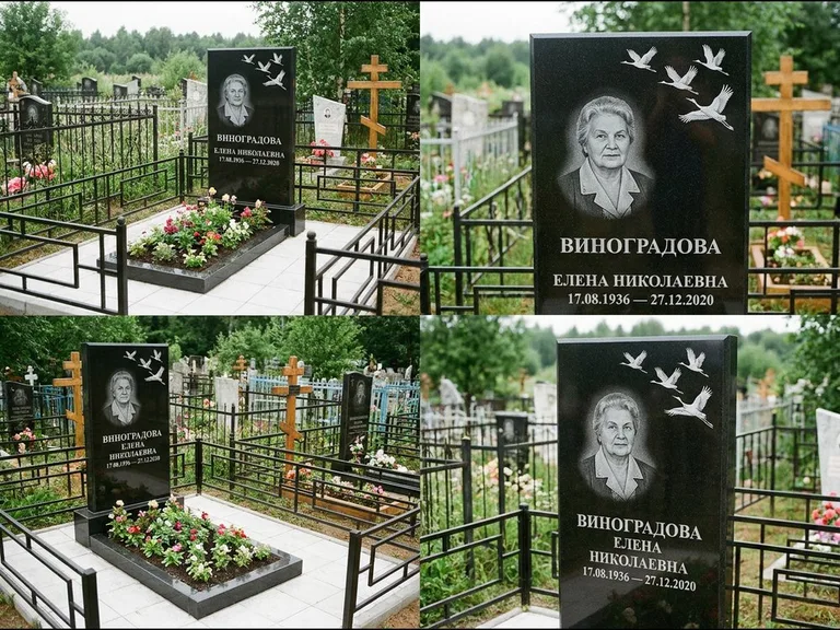 Памятник с гравировкой журавлей — белая гравировка клина журавлей, уходящего в верхний угол ст, работа «Виноградова» в Москве