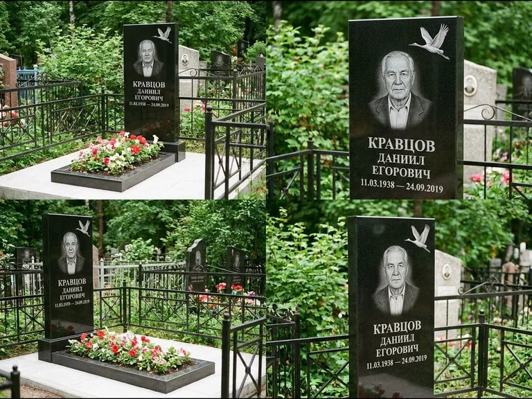 Памятник с гравировкой журавлей — белая гравировка клина журавлей, уходящего в верхний угол ст, работа «Кравцов» в Москве