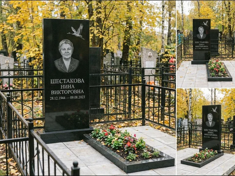 Памятник с гравировкой журавлей — гравировка одиночного летящего журавля над портретом, работа «Шестакова» в Москве