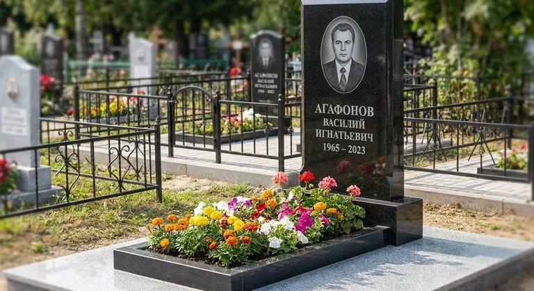 Памятник с цветником, Пример гранитного памятника работы мастерской «Мастер Каменев»